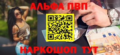 кристаллы Кунгур