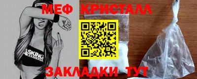 винт Кулебаки