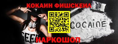 винт Кулебаки