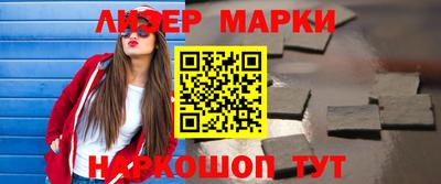 кристаллы Кунгур
