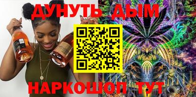 винт Кулебаки