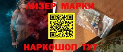 кристаллы Кунгур