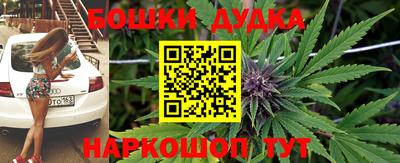 винт Кулебаки