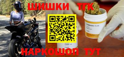кристаллы Кунгур