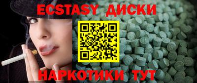 винт Кулебаки