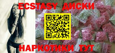 винт Кулебаки