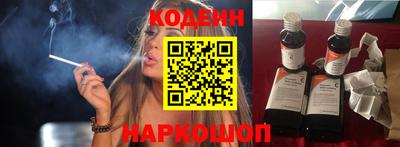 кристаллы Кунгур