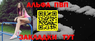 кристаллы Кунгур