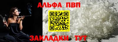 кристаллы Кунгур