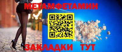 винт Кулебаки