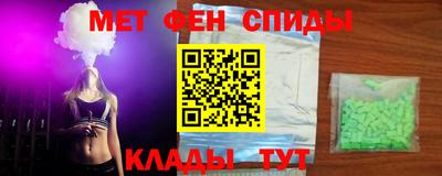 винт Кулебаки