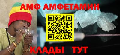 гашишное масло Кумертау