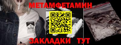 винт Кулебаки