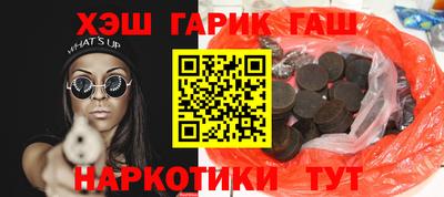 винт Кулебаки