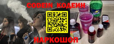 кристаллы Кунгур