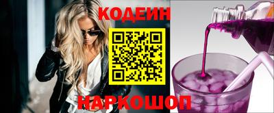 гашишное масло Кумертау