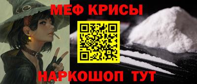 гашишное масло Кумертау