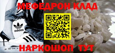 винт Кулебаки