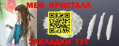 винт Кулебаки